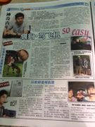 10603432_723907734341192_1185911267488111974_n