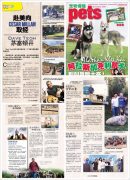 15826588_1242427059155921_925001271311966499_n-1