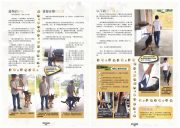 16265525_1263208490411111_7102581965360207629_n