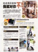 21317594_1491068357625122_2628188870996732600_n