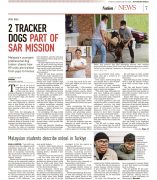 329732740_756208179535711_1525045342031972736_n