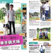 40089849_1885655834833037_4235860140756041728_n