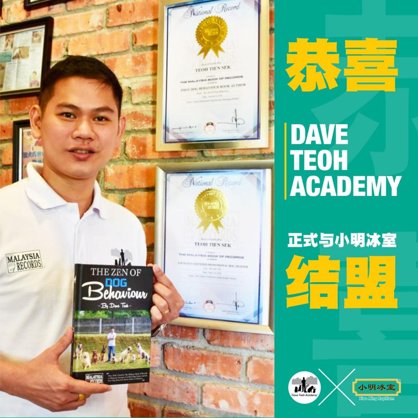 489139713_9555386234526587_2270688397083749500_n