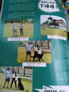 506750861_10039735572758315_7936217228400274415_n